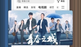 91在线观看免费视频