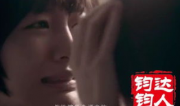 激情视频图片,捕捉视觉冲击的震撼画面